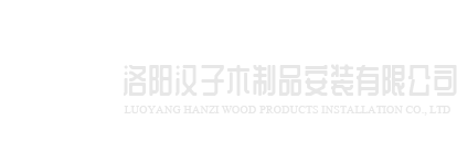 开元官方版网站登录入口-开元(中国)
